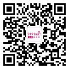   郑重声明：经典整形网版权所有，未经授权禁止转载、摘编、复制或建立镜像，如有违
