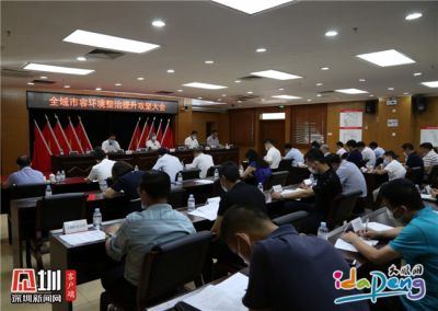 补短板、堵漏洞、强弱项，大鹏办事处打好城市环境品质提升行动 “翻身仗”