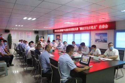                 　　6月12日，中建七局投资发展有限公司纪委、中