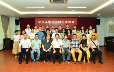 公告下载                     评奖                     粤派批评                     会员新书架               岭南文学空间                     网上期刊