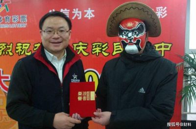 原创             都想2元&ldquo;改变一生&rdquo;！彩票&ldquo;黑幕&rdquo;曝光，3亿人在交&ldquo;智商税&rdquo;？