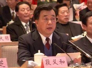 济南人大原主任段义和爆炸杀情妇案始末